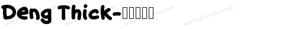 Deng Thick字体转换